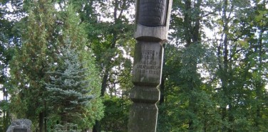 Varpininko J. Gaidamavičiaus-Gaidžio kapas
